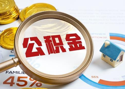 兰州2025年政策调整对个人影响综合解析‌